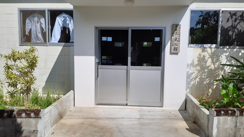 Okinawa Karatedo Kobudo Shorin-ryu Bushinkan Main Dojo Kawasaki Dojo