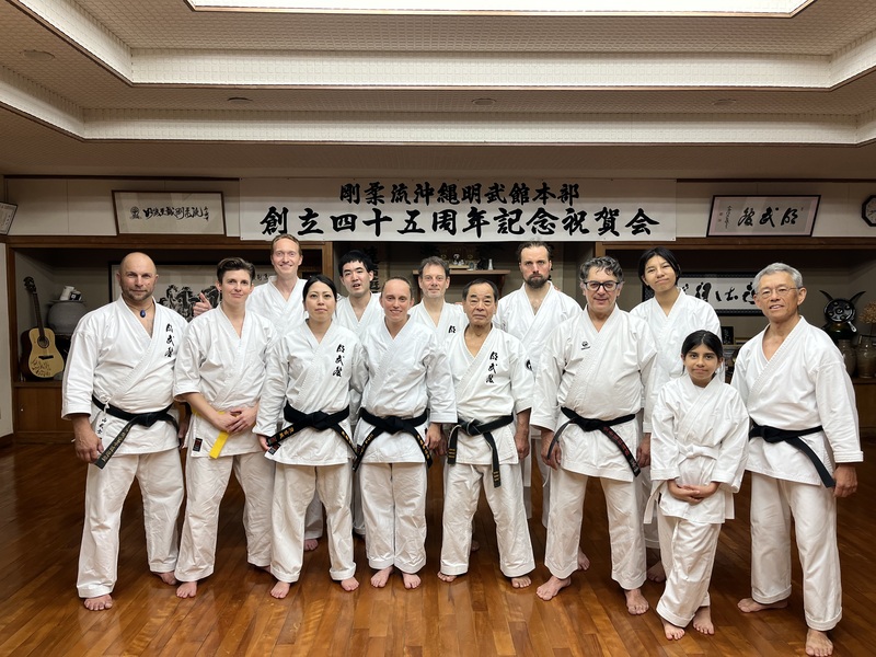 Gōjū-ryū Okinawa Meibukan Honbuメイン画像1