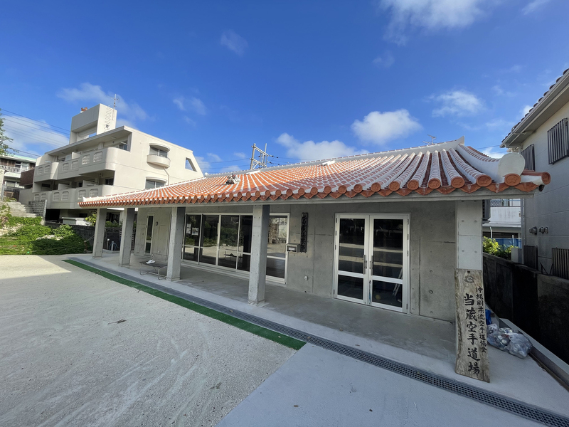 Tonokura Karate Dōjōメイン画像2