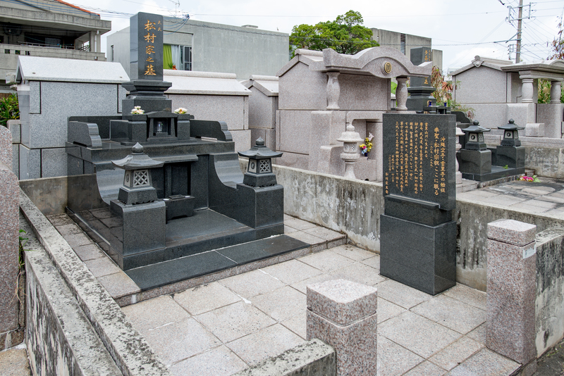 松村宗棍の墓メイン画像1