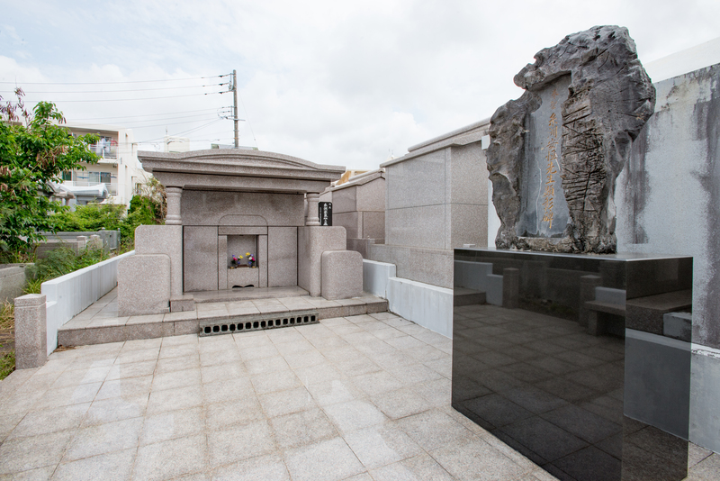 Praising monument of Itosu Ankōメイン画像1