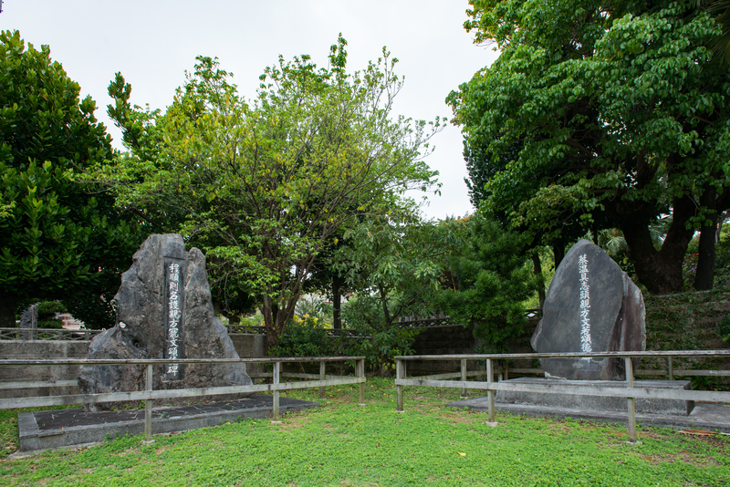 Tei Junsoku monument メイン画像1