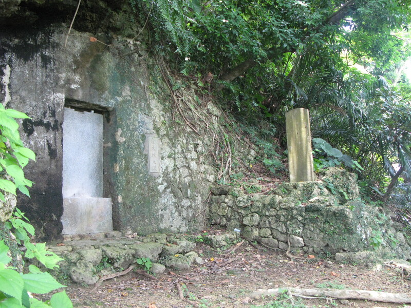 Tomb of Uni Ufugushiku