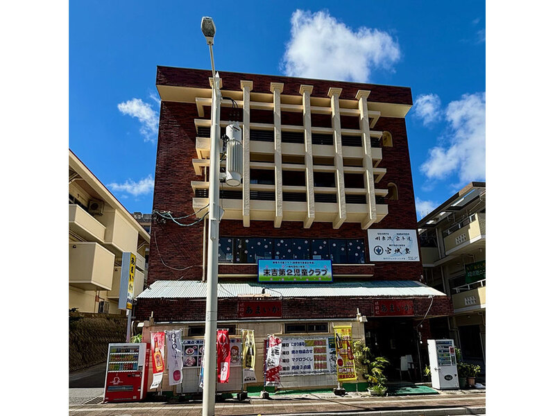 剛柔流空手道宮城塾メイン画像6