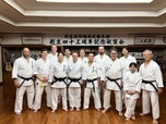 剛柔流沖縄明武舘本部サムネイル画像1