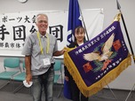 Yōmeikan Yoshihira Dōjōサムネイル画像3