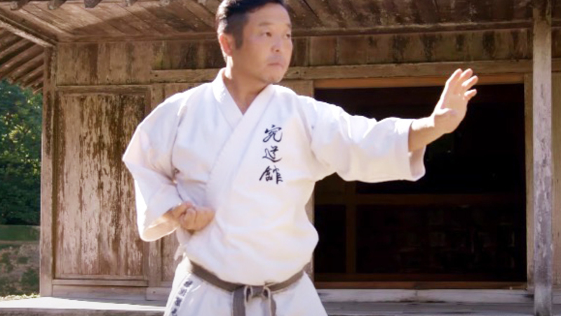 Shorin-Ryu Kyudokan Midorikawa Dojo