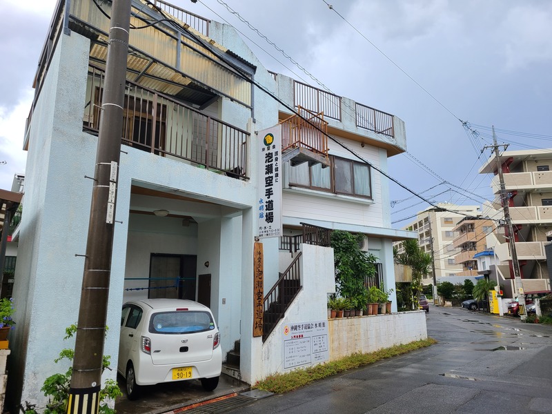 Awase Suimeikan