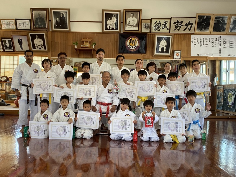 Okinawa Karatedō Kobudō Shōrin-ryū Shōbukan HDQRS Gibo Karate Dōjōメイン画像7