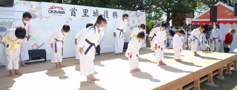 上地流空手道・琉球古武道 琉志会 安謝修武館 - 沖縄空手ナビ