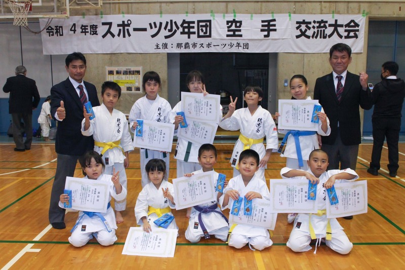 上地流空手道・琉球古武道 琉志会 安謝修武館 - 沖縄空手ナビ