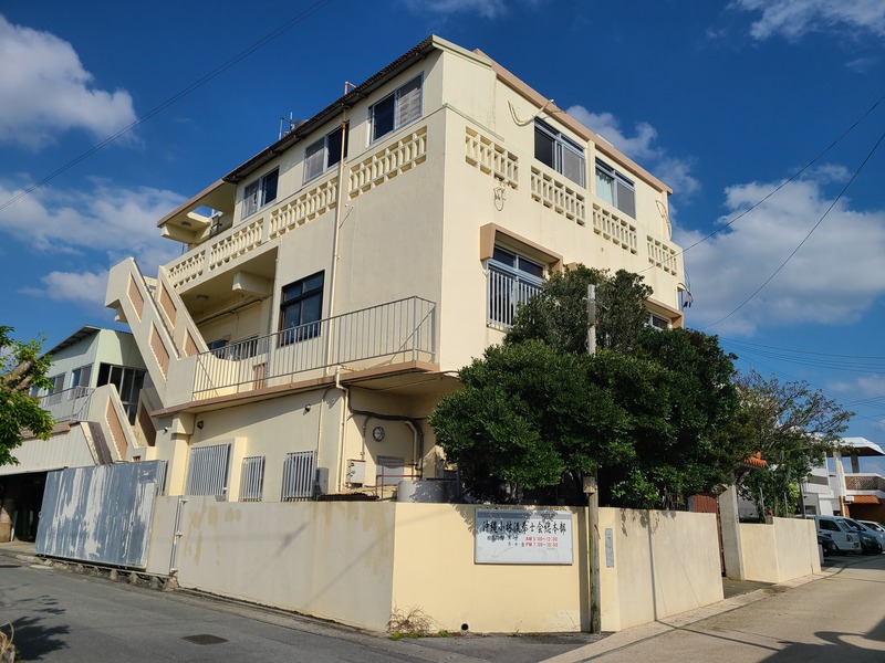 Okinawa Karate Kobudō Federation Shōrin-ryū Okinawa Kenshikai HDQRSメイン画像1