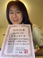 照屋　久美子サムネイル画像2