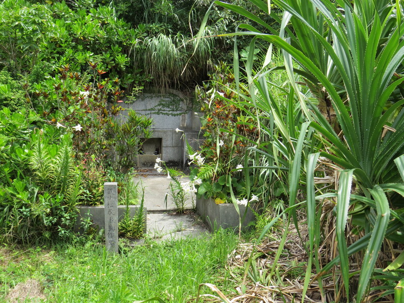 Grave of Matsumora Kōsaku